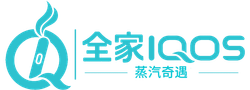全家IQOS加熱菸台灣現貨專賣｜IQOS ILUMA主機與TEREA煙彈全系列[蒸汽奇遇]